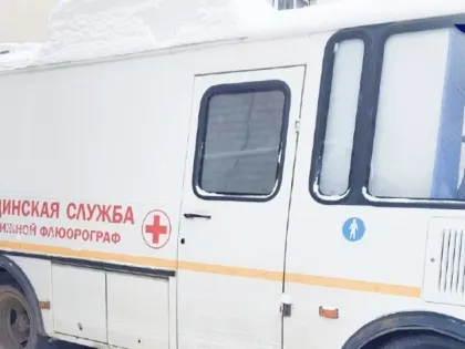 Жители отдаленных районов Астраханской области смогут пройти флюорографию