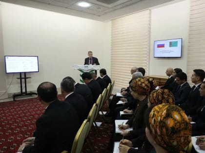 Члены делегации Астраханской области поделились в Ашхабаде опытом сотрудничества с вузами Туркменистана