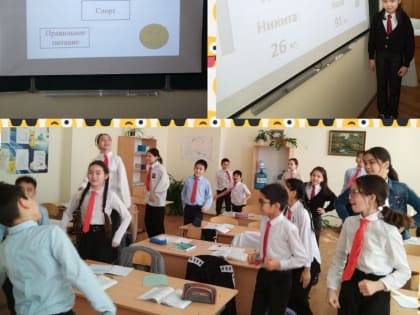 Учащиеся Приволжского района побывали на необычном уроке «Здоровье с математикой»