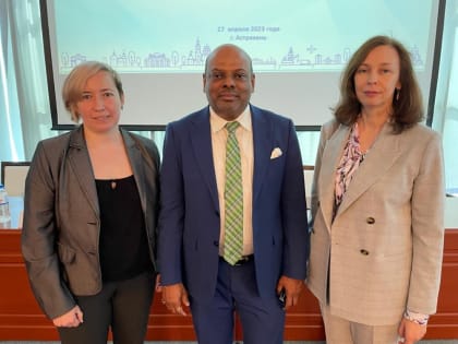 Представители АГУ встретились с делегацией из Республики Индия