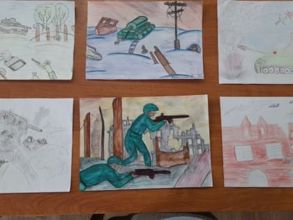 Приволжане приняли участие в конкурсе «Сталинградская битва в рисунках»