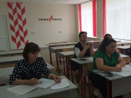 Защитили научные работы