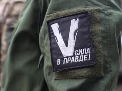 В Астрахани хотят создать реабилитационный центр для ветеранов СВО