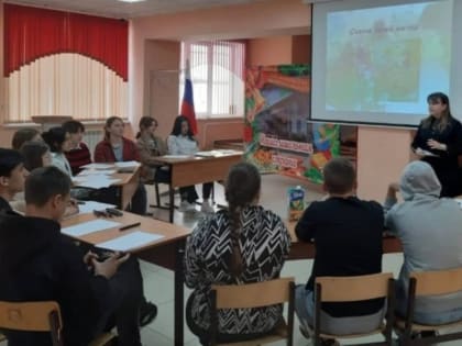 Прошла неделя психологии