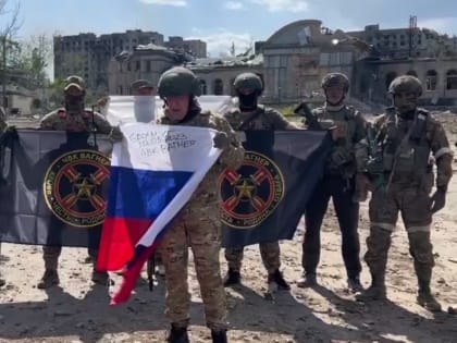 Бахмут наш. Что дальше?