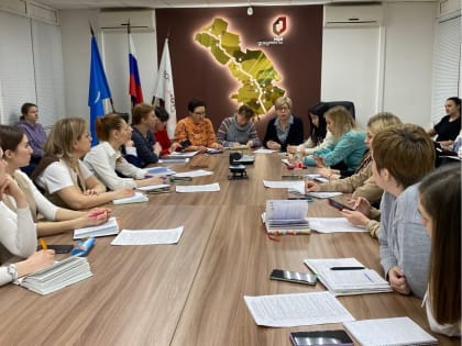 Специалисты МФЦ прошли обучение