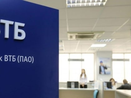 Жители Юга России верят в рост российского рынка в 2024 году