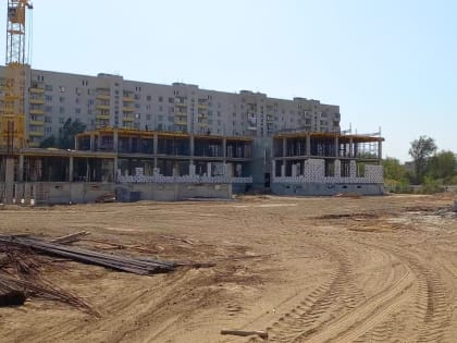 Строительство новой школы в Астрахани задерживается