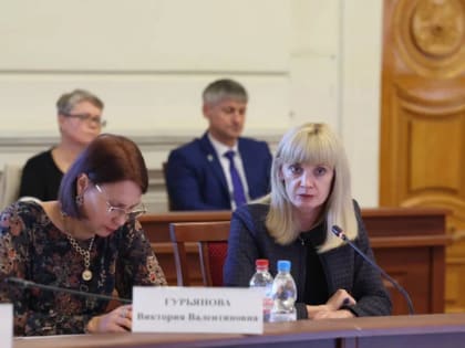 Астраханский минфин рассказал, что произойдет с региональным бюджетом в 2024 году