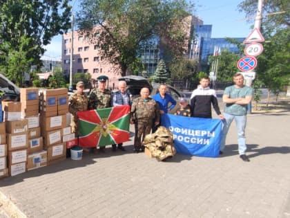 «Офицеры России» и неравнодушные астраханцы отправили гуманитарный груз в зону СВО