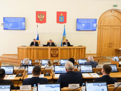 Совершенствование мер поддержки и налоговые льготы: что обсуждали на заседании Облдумы