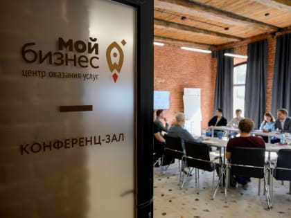 Астраханские компании приглашают участвовать в заседании Клуба экспортеров