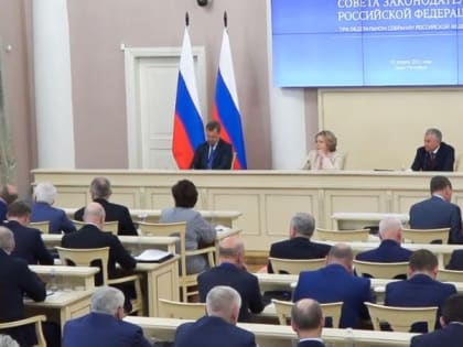 Игорь Мартынов предложил идеи по обеспечению финансовой устойчивости регионов в новых условиях