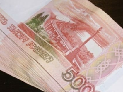 Астраханские псевдоинвесторы остались без денег