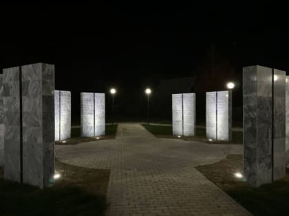 Благоустройство сельских поселений стало возможным благодаря народной программе партии