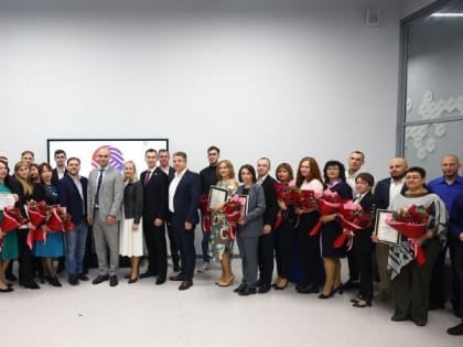 Конференция по информационным технологиям в Астрахани