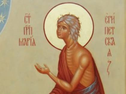 Архиерейское богослужение