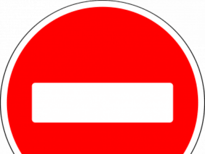 Временное ограничение дорожного движения в городе