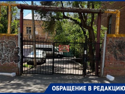 Жители многоквартирного дома на улице Красного Знамени: «На нашу собственность покушается городская администрация»