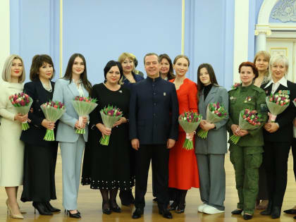 Женщины творят историю