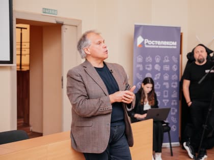 Полезные знания: «Ростелеком» подвел итоги третьего сезона онлайн-курса «Цифровое образование»