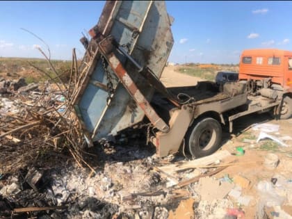 Астраханцев штрафуют за мусор, выброшенный в неположенном месте