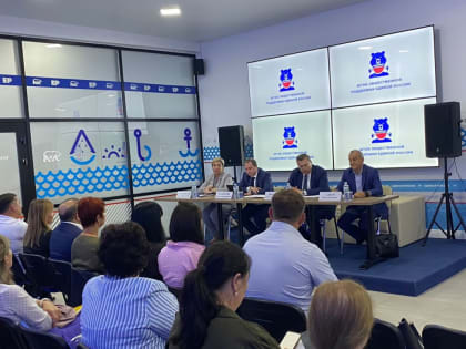 Астраханским промпредприятиям представили возможности платформы «Работа в России»