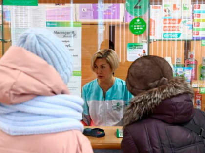 ПОЧЕМУ В РОССИИ ТАБЛЕТОК И ПИЛЮЛЬ НЕ ХВАТАЕТ