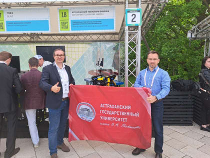 Студия АГУ «2F» зарегистрировала свои первые стартапы