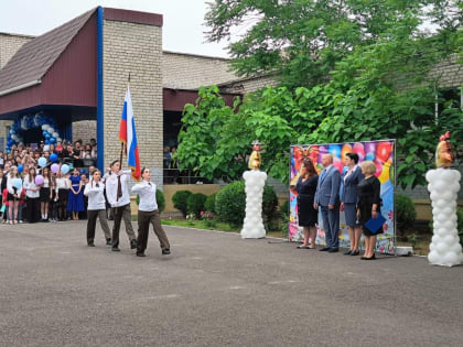 Для астраханских школьников прозвучал последний звонок