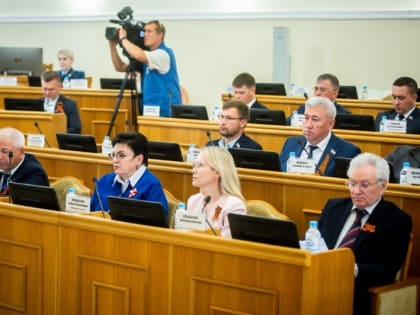 Дума Астраханской области приняла ряд важных законов