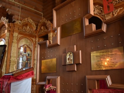 Старинному астраханскому монастырю подарили православные святыни