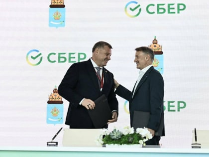 Астраханская область и Сбер обсудили возможности искусственного интеллекта в развитии морской и портовой инфраструктуры