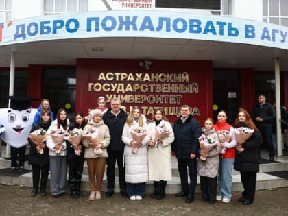 В астраханском вузе появился медицинский центр