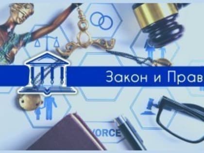 Астраханке грозит 3 года лишения свободы за ложный донос об изнасиловании