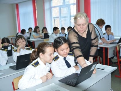 "Урок Цифры" о метеорологии