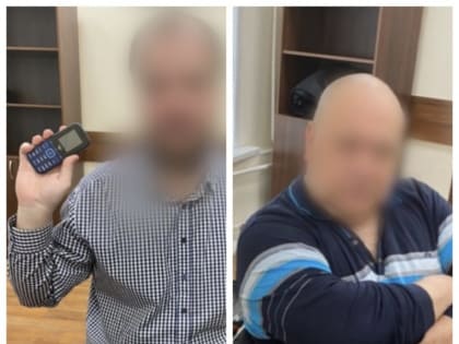 Два москвича оформили на себя катер умершего астраханца