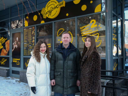 ЧебурекМи: что это такое и с чем их едят в Астрахани