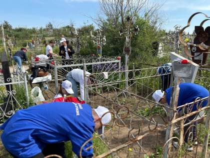 РАБОТА КАК ПАМЯТЬ…