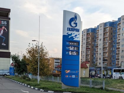 На заправки «Газпром» в Астрахани вернулось дизельное топливо