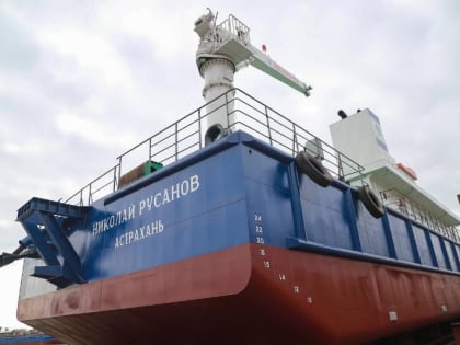 В акваторию Астраханской области вышел новый земснаряд