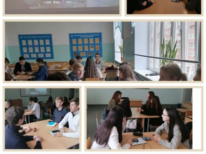 Онлайн-игра «Наша Победа»