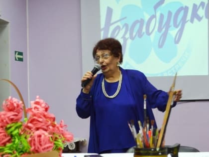 В Альцгеймер - кафе проходят ежемесячные семейные встречи для людей с деменцией и их близких