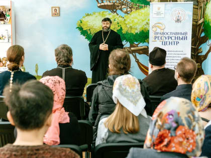 В Астрахани начал работу Православный ресурсный центр