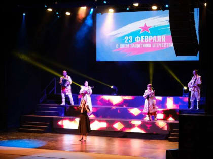 В Астрахани прошёл концерт «Время героев» ко Дню защитника Отечества