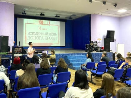 Студенты колледжа отметили День донора