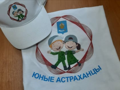 День волонтера в Черноярском районе