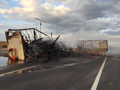 Стали известны подробности ДТП с тремя сгоревшими грузовиками под Астраханью