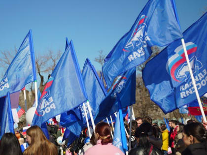 Неравнодушные астраханцы собрались, чтобы поддержать курс развития страны