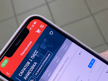 Пассажиры могут сэкономить до 20% при покупке билетов на электрички